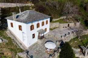 Eremia Rustic House - Entire Villa in Pelion